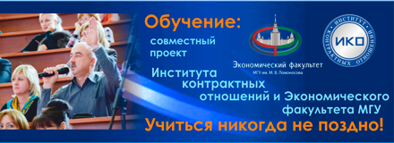 обучение_мод.png обучение_мод.png