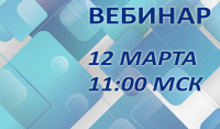����������� ���������� �������� �� 2019 � �������� ������ 2020 � 2021��. ����������� �������� ����, ������������ ���������� ��������
